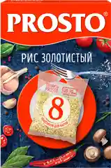 Рис Золотистый PROSTO длиннозерный, пропаренный, 500г