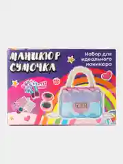 Разноцветный набор детской косметики