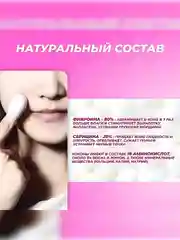 Органический натуральный кокон шелкопряда для спа-процедур, по уходу за кожей, по 10 штук