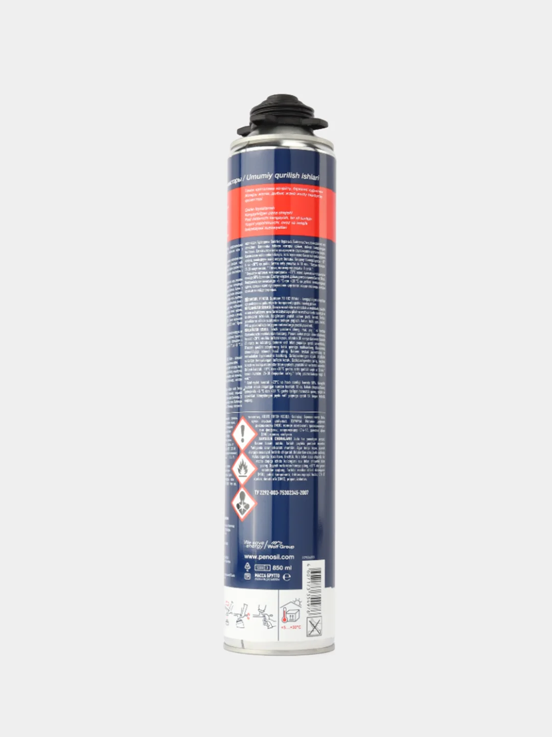PENOSIL Gunfoam 70 Winter 182, пена монтажная профессиональная, 850 мл