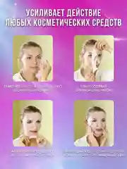 Маска силиконовая косметическая для лица, многоразового использования,