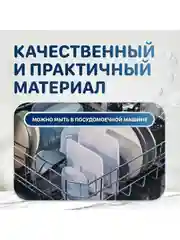 Силиконовый пакет контейнер для хранения 700 мл с застежкой-молнией, Kitchen Joy SB-2-700