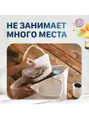 Силиконовый пакет контейнер для хранения 500 мл с застежкой-молнией, Kitchen Joy SB-2-500
