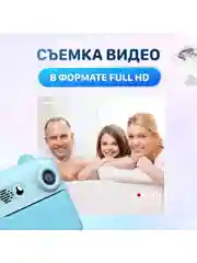 Розовый детский фотоаппарат мгновенной печати Kid Joy Print Cam (KDJ-P7B)