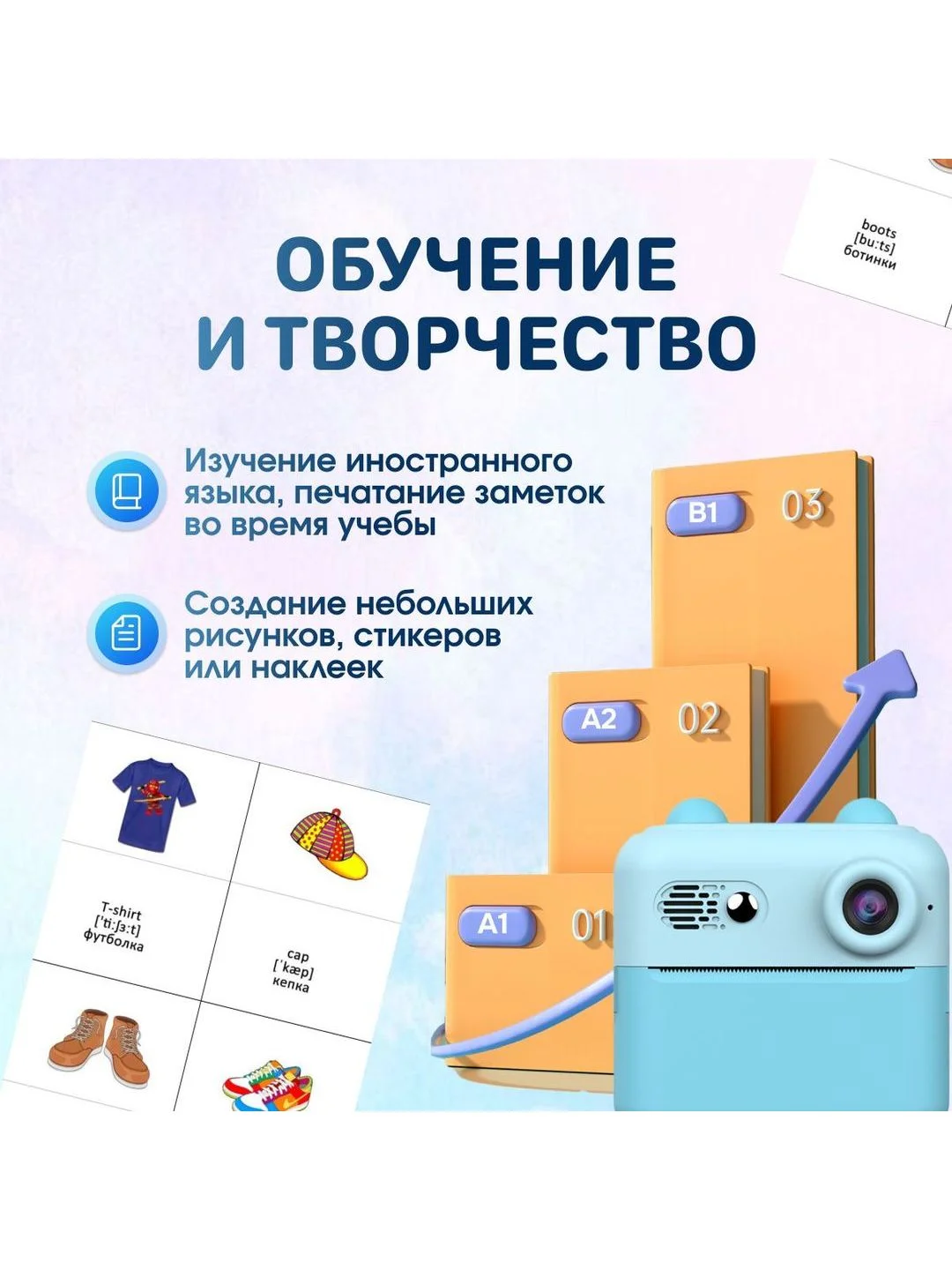 Розовый детский фотоаппарат мгновенной печати Kid Joy Print Cam (KDJ-P7B)