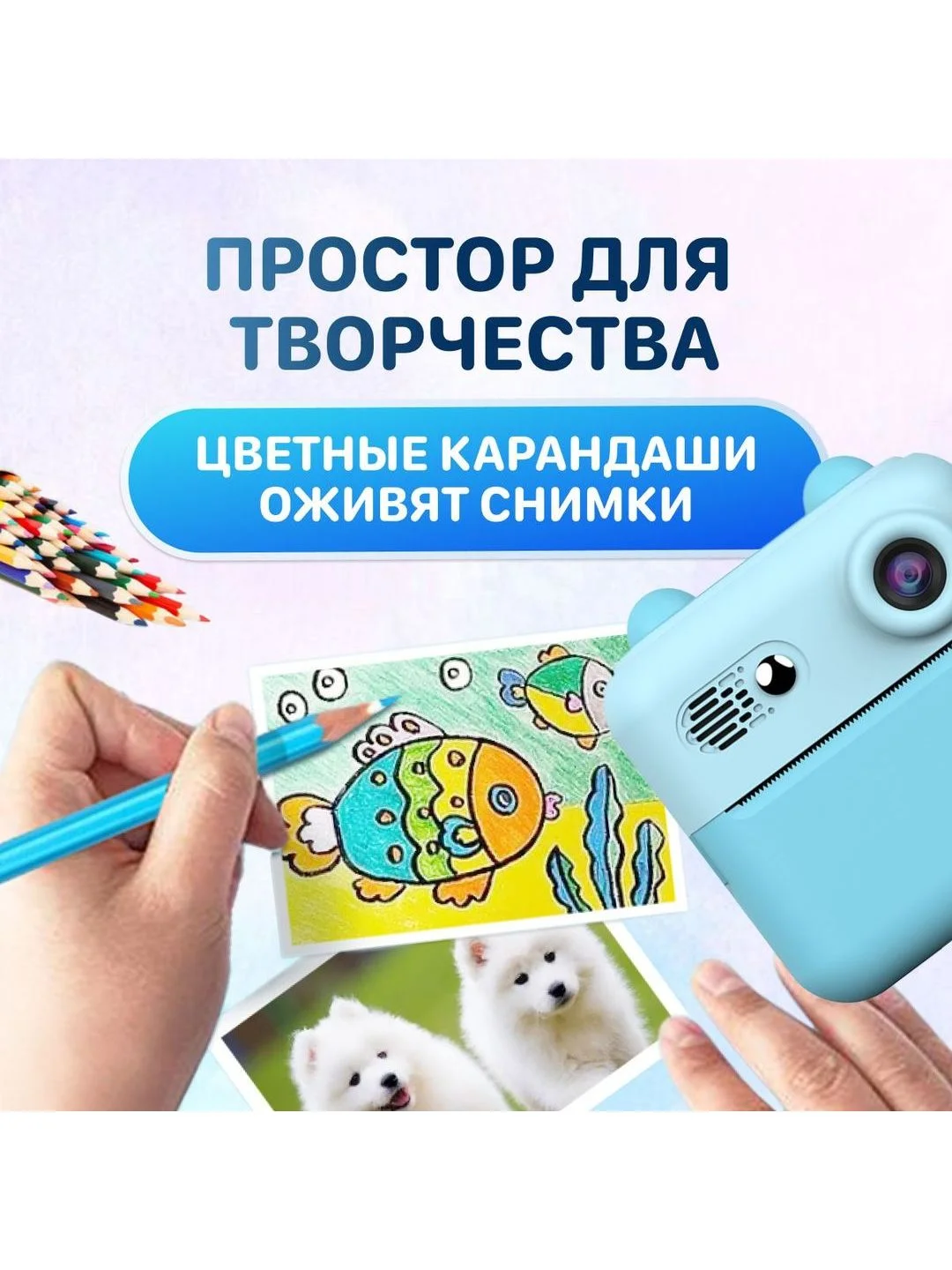 Розовый детский фотоаппарат мгновенной печати Kid Joy Print Cam (KDJ-P7B)