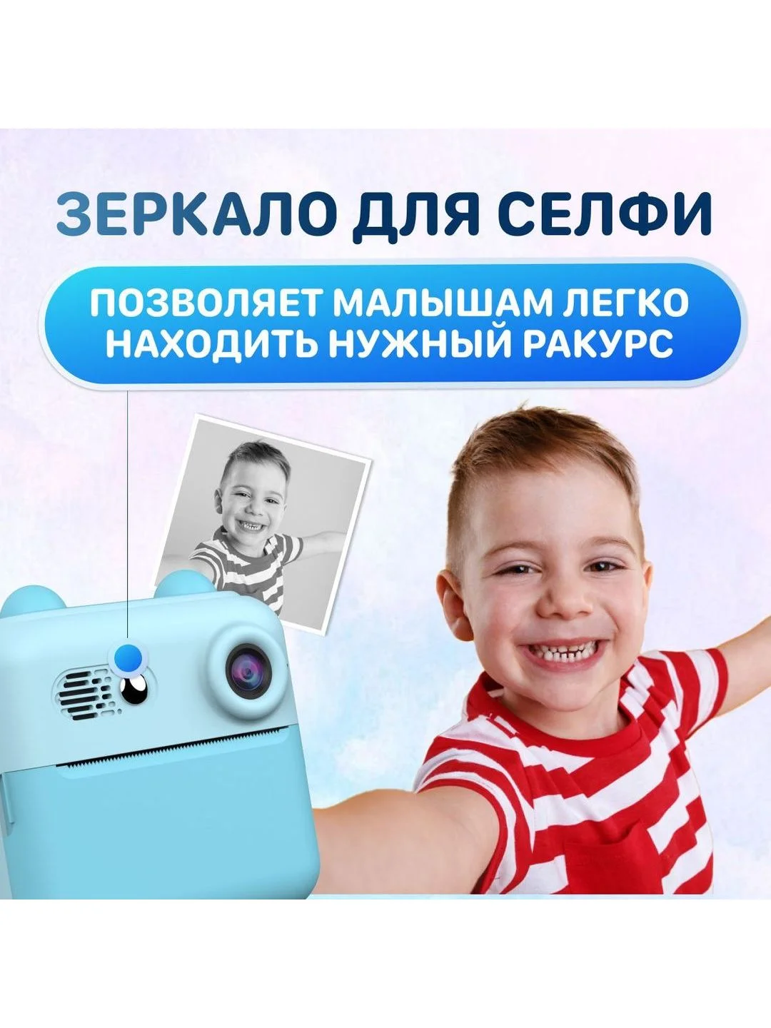 Розовый детский фотоаппарат мгновенной печати Kid Joy Print Cam (KDJ-P7B)
