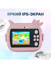 Розовый детский фотоаппарат мгновенной печати Kid Joy Print Cam, единорог (KDJ-P14)