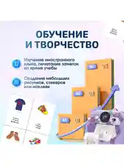Розовый детский фотоаппарат мгновенной печати Kid Joy Print Cam, единорог (KDJ-P14)