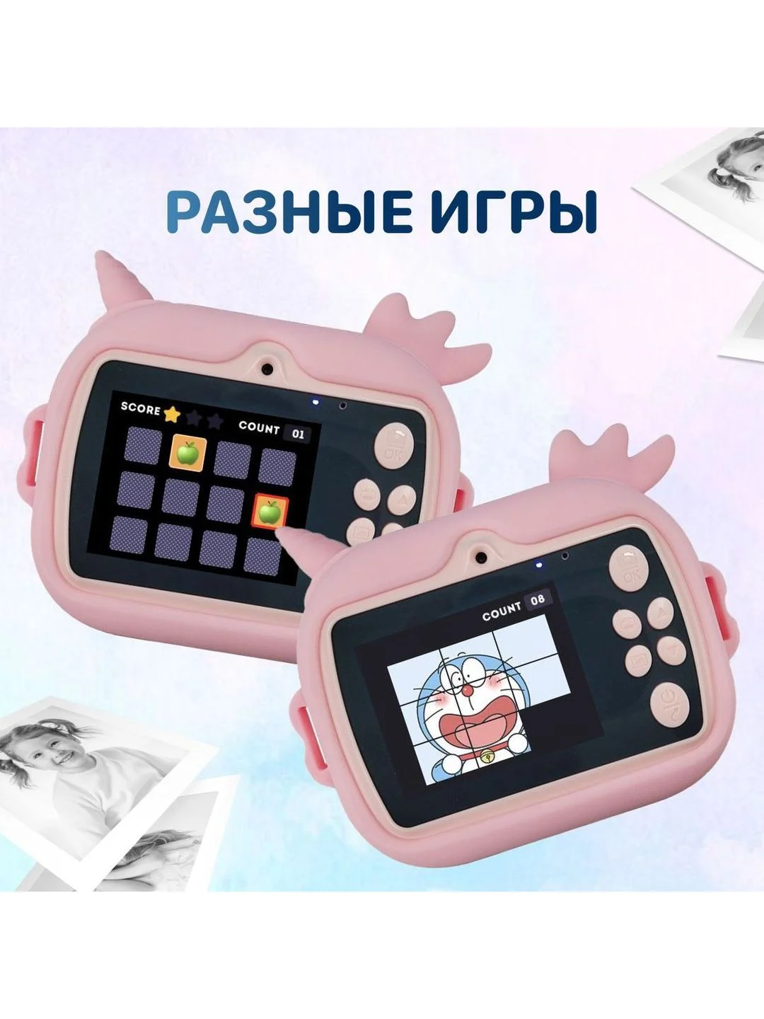 Розовый детский фотоаппарат мгновенной печати Kid Joy Print Cam, единорог (KDJ-P14)
