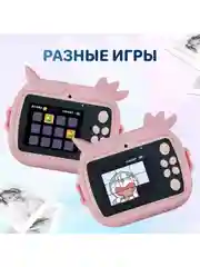 Розовый детский фотоаппарат мгновенной печати Kid Joy Print Cam, единорог (KDJ-P14)