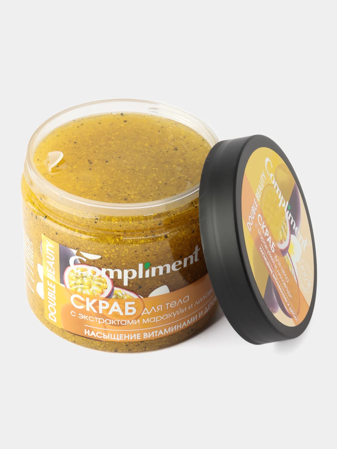 Compliment Набор 1830 Насыщение Витаминами и Детокс (Скраб д/тела+Соль 2шт.*100гр)