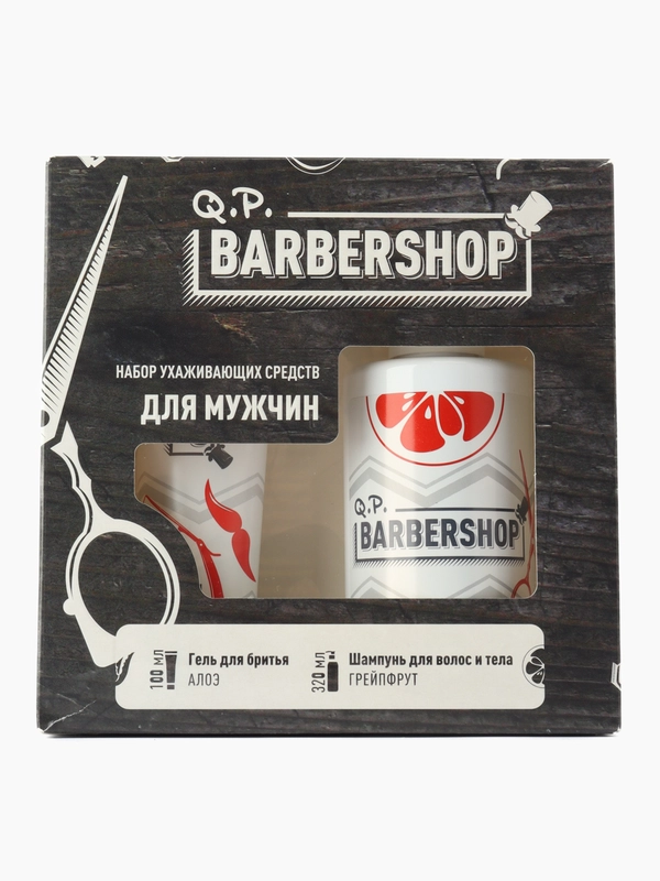 Q.P. Набор №1300 Barbershop Алоэ и Грейпфрут (Шампунь 320мл+Гель для бритья 100мл)