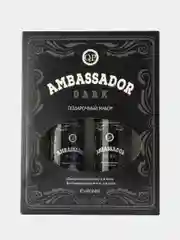 Q.P. Набор №1121 Ambassador Dark (Шампунь-кондиционер для волос 250мл+Гель для душа 250мл)