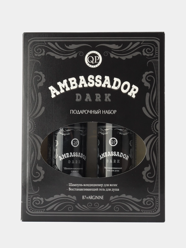 Q.P. Набор №1121 Ambassador Dark (Шампунь-кондиционер для волос 250мл+Гель для душа 250мл)
