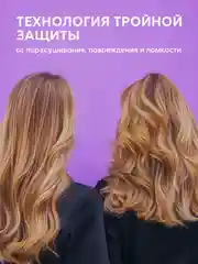 Белый автоматическая плойка для завивки волос, мультистайлер, стайлер, выпрямитель, утюжок