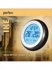 Часы-метеостанция Perfeo "Ike", (PF-F3305B) время, температура, влажность