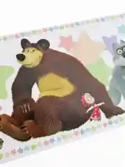 Бордюр для обоев "Маша и медведь", ширина 10 см, длина 14 м
