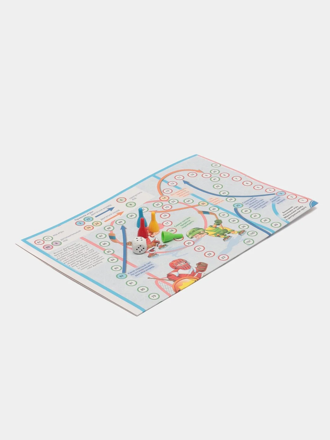 Настольные игры Ходилки для детей Новогодняя Игра + Письмо Деду Морозу, Космос, Солнце