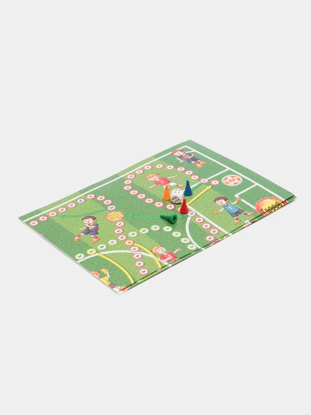 Настольные игры Ходилки для детей Новогодняя Игра + Письмо Деду Морозу, Космос, Солнце