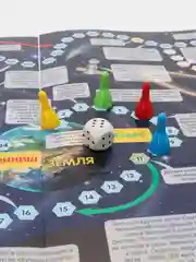 Настольные игры Ходилки для детей Новогодняя Игра + Письмо Деду Морозу, Космос, Солнце