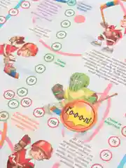 Настольные игры Ходилки для детей Новогодняя Игра + Письмо Деду Морозу, Космос, Солнце