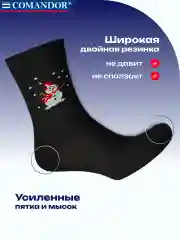 Черный носки новогодние