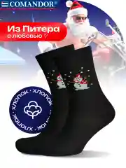 Черный носки новогодние