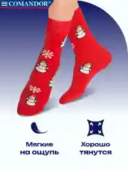 Красный носки новогодние