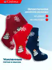 Бордовый носки новогодние набор 3 пары