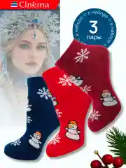 Носки новогодние набор 3 пары