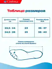 Бордовый носки новогодние набор 3 пары