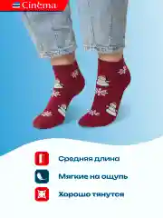 Бордовый носки новогодние набор 3 пары