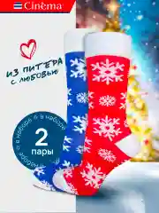 Красный носки новогодние набор 2 пары