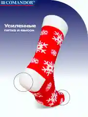 Красный носки новогодние