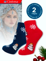 Носки новогодние 2 пары