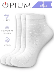 Носки набор короткие  3 пары