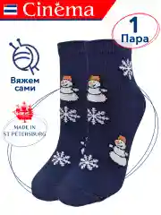 Темно-синий носки новогодние с принтом Снеговик