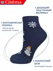 Темно-синий носки новогодние с принтом Снеговик