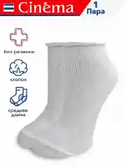 Белый хлопковые носки без резинки