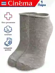 Серый меланж хлопковые носки без резинки