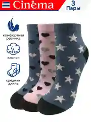 Синий носки набор короткие с принтом 3 пары