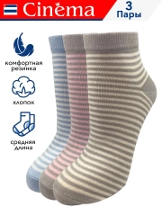 Носки набор короткие с принтом 3 пары
