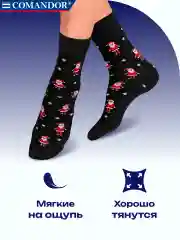Черный носки новогодние 3 пары
