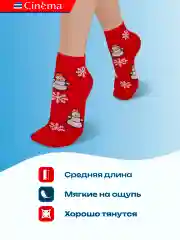 Красный носки новогодние с принтом Снеговик