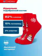 Красный носки новогодние с принтом Снеговик
