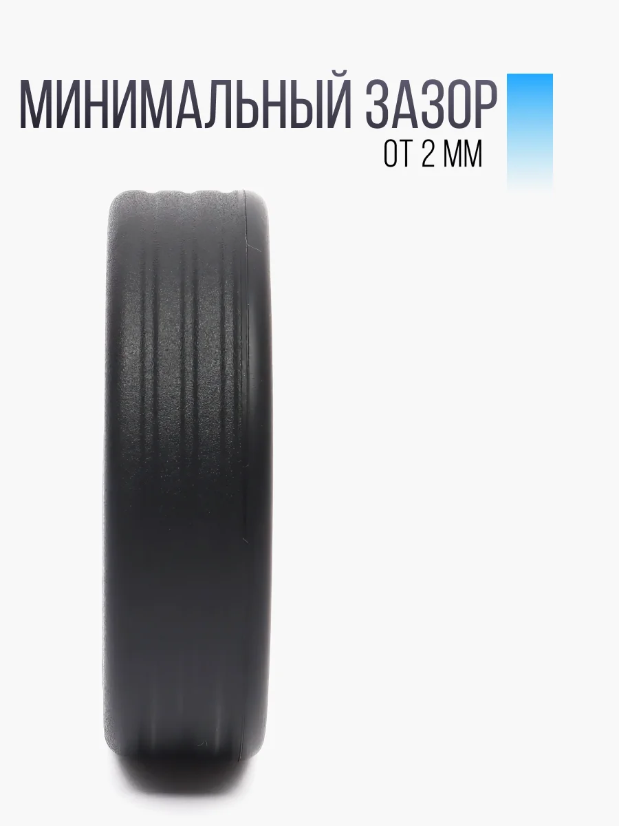Черный чехлы для колёс чемодана, чёрные и серые, 8 шт