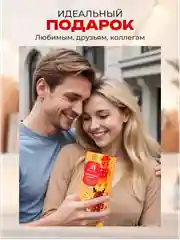 Карамельный ароматический диффузор для дома с палочками, аромадиффузор Новый год