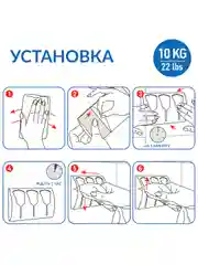 Держатель для полотенец Bell