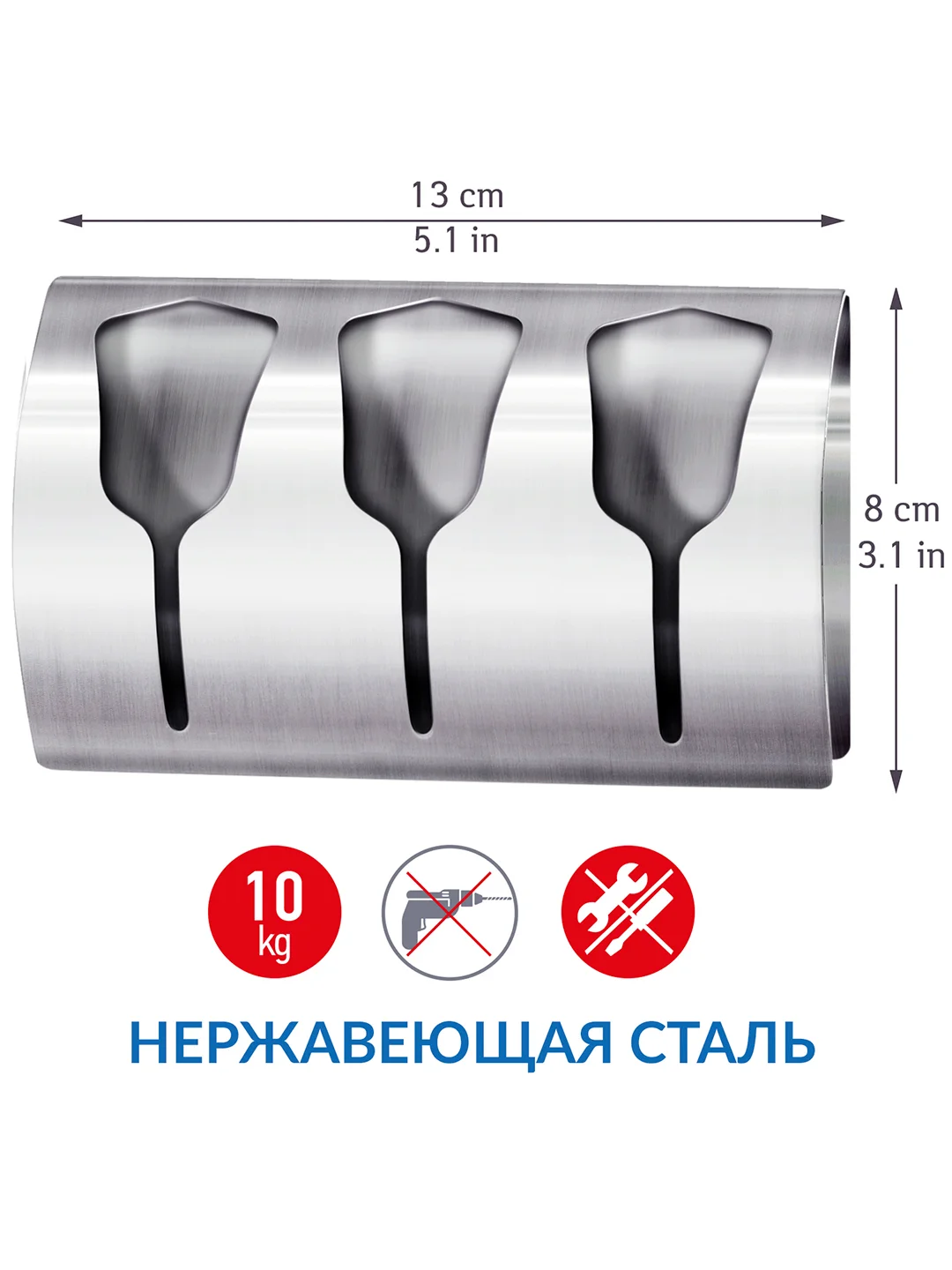 Держатель для полотенец Bell